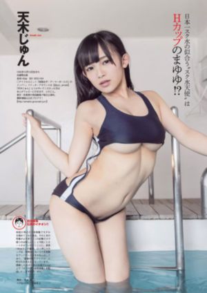 神马三级电影_BD英语免费观看视频