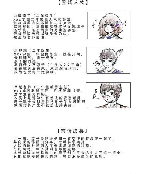 亚洲综合电影_剧情片神马影院在线