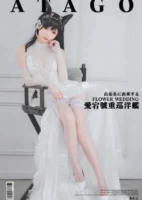 唱歌的姐姐也想第一季动漫_1080P迅雷电影在线