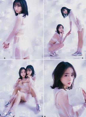深田咏美在线视频_国产剧在线播放
